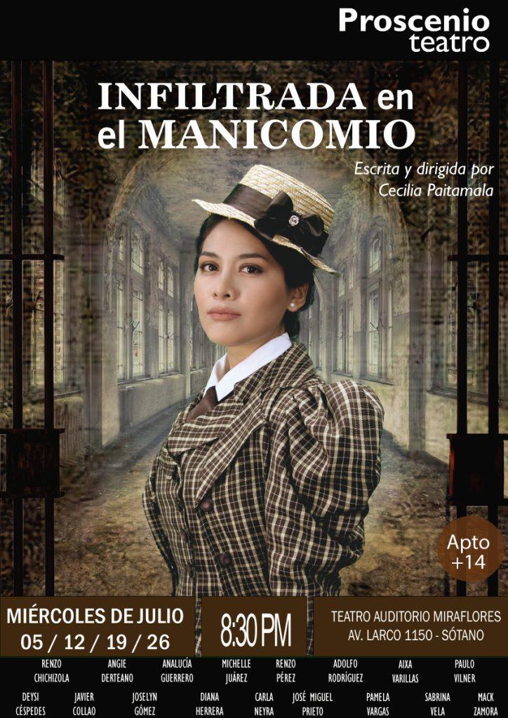 OBRA DE TEATRO INFILTRADA EN EL MANICOMIO